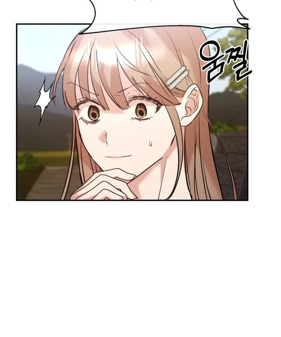 Can Love Also Lead to Farming? Chapter 5 page 91 - 