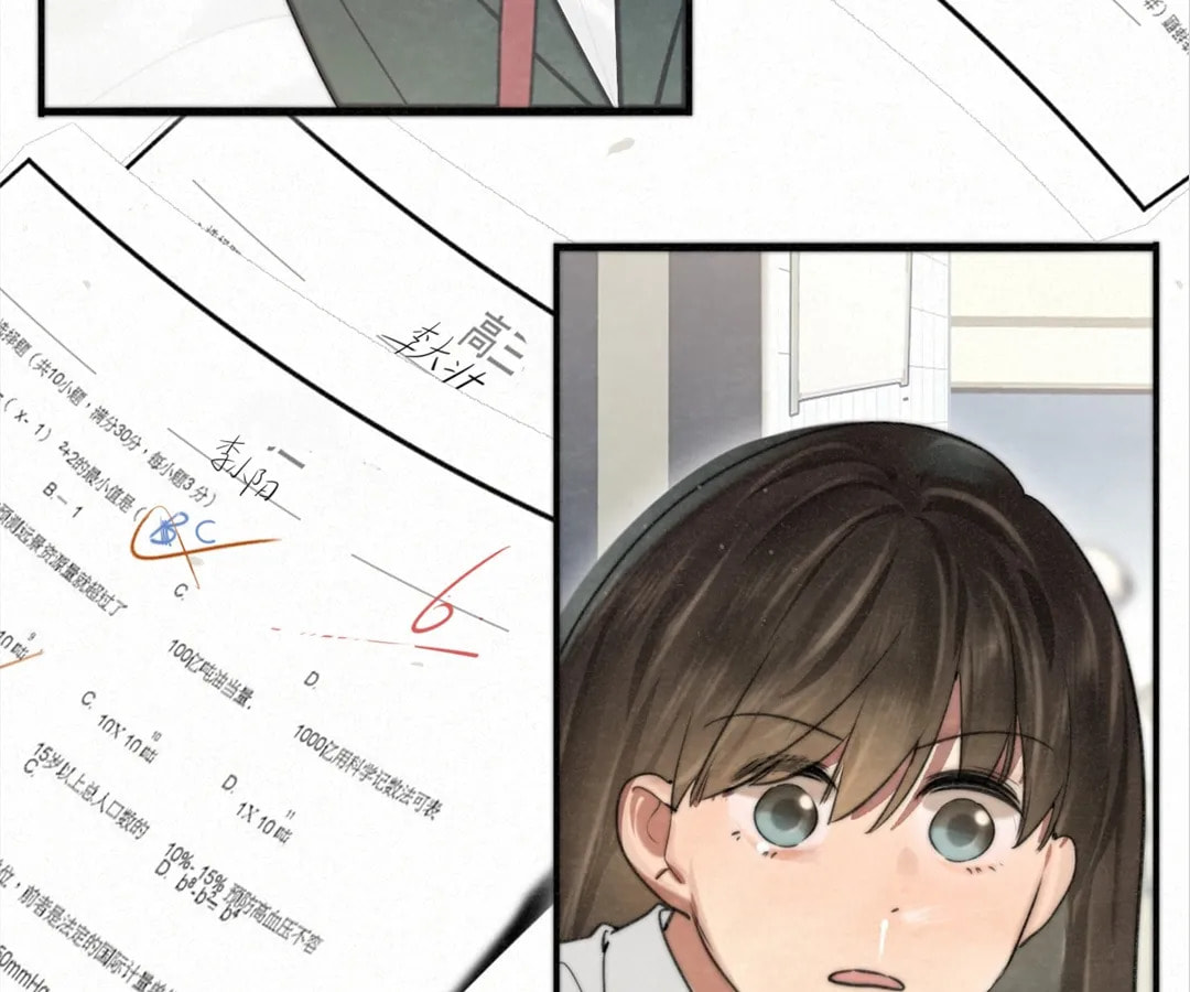 Can