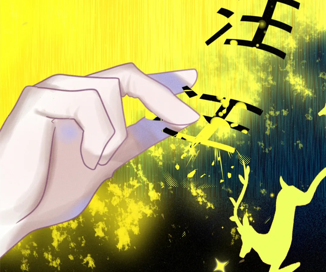 Can