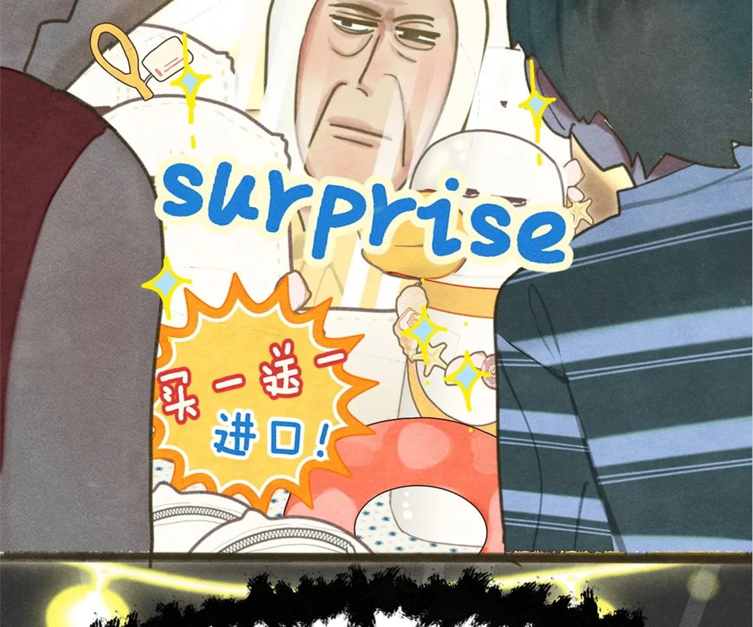 Can