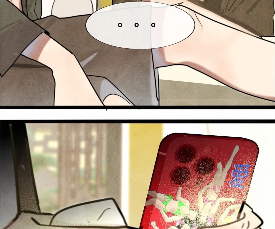 Can