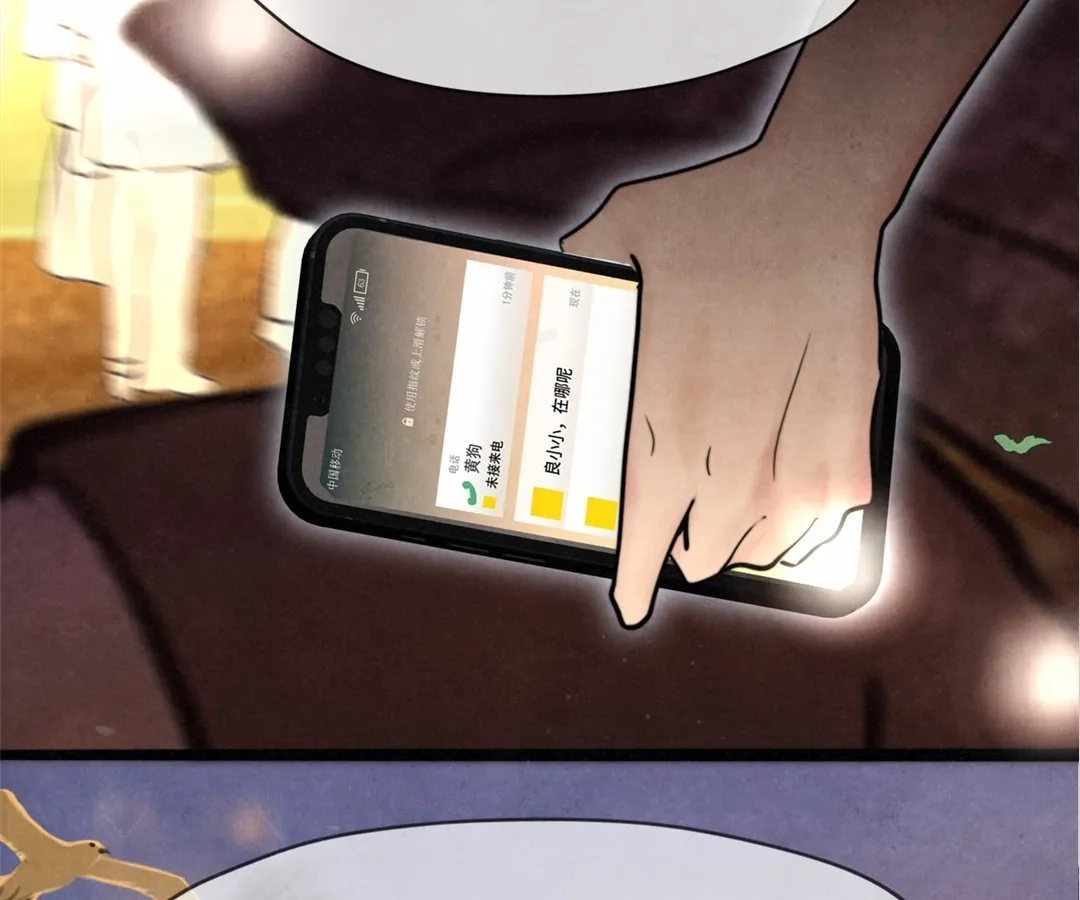 Can