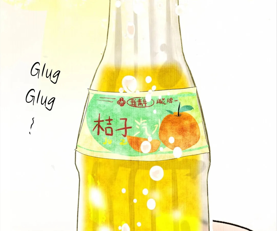 Can