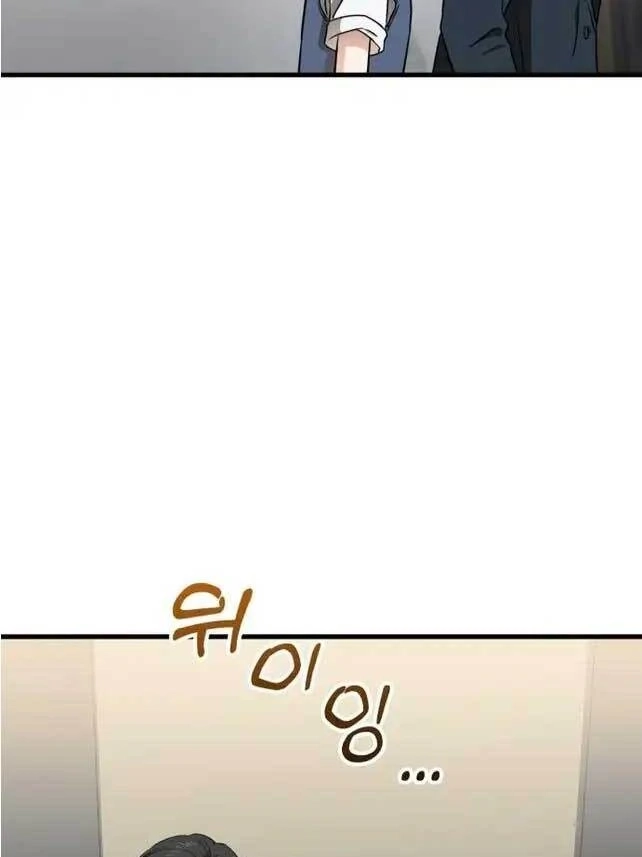 Can