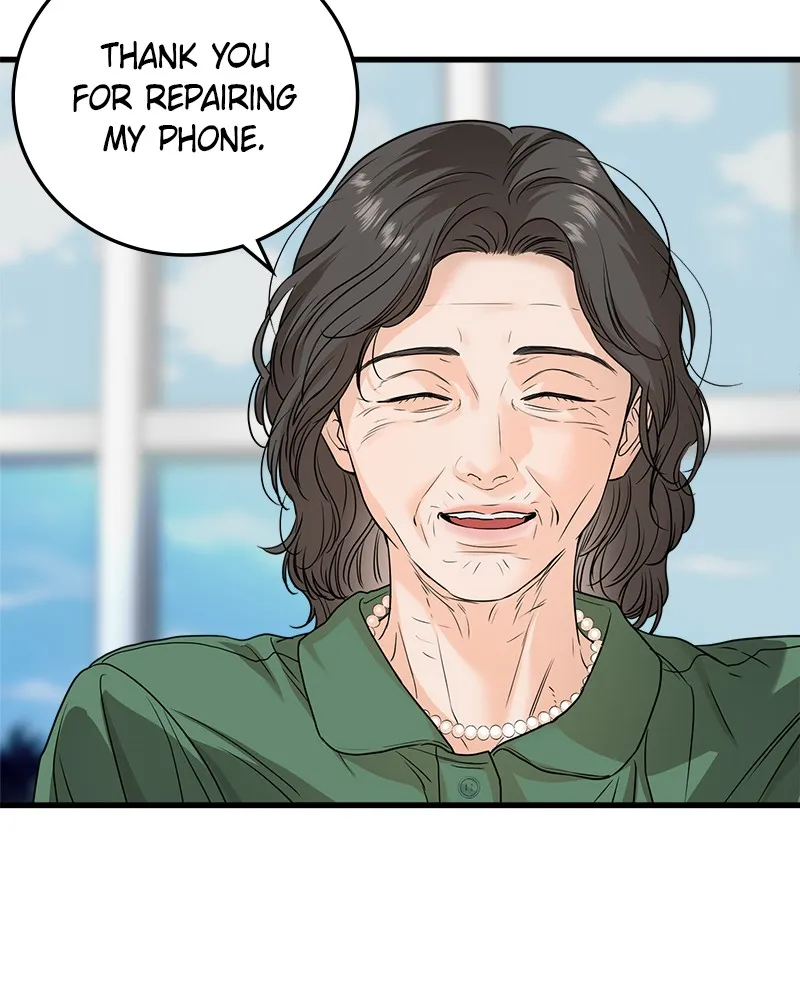 Can