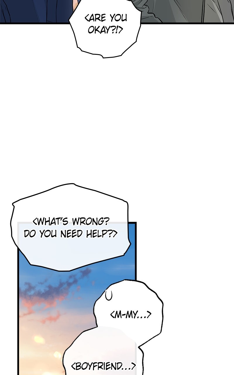 Can