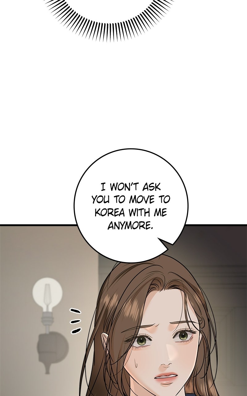 Can