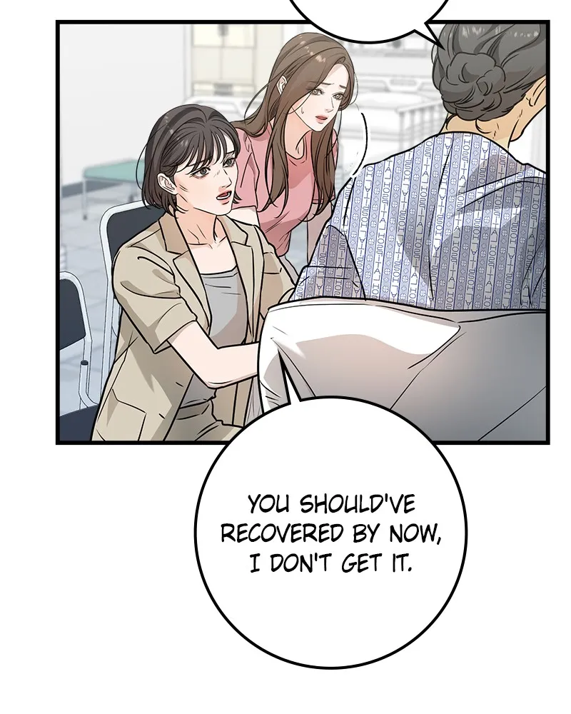 Can