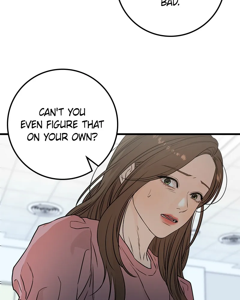 Can