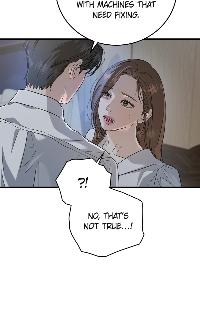 Can