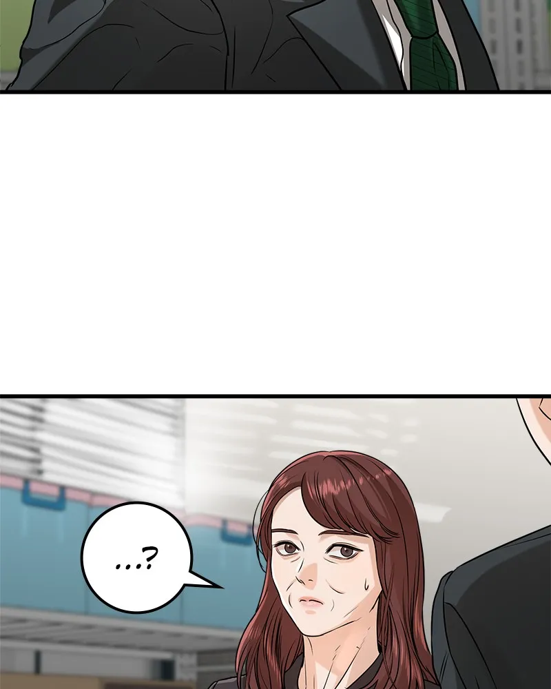 Can