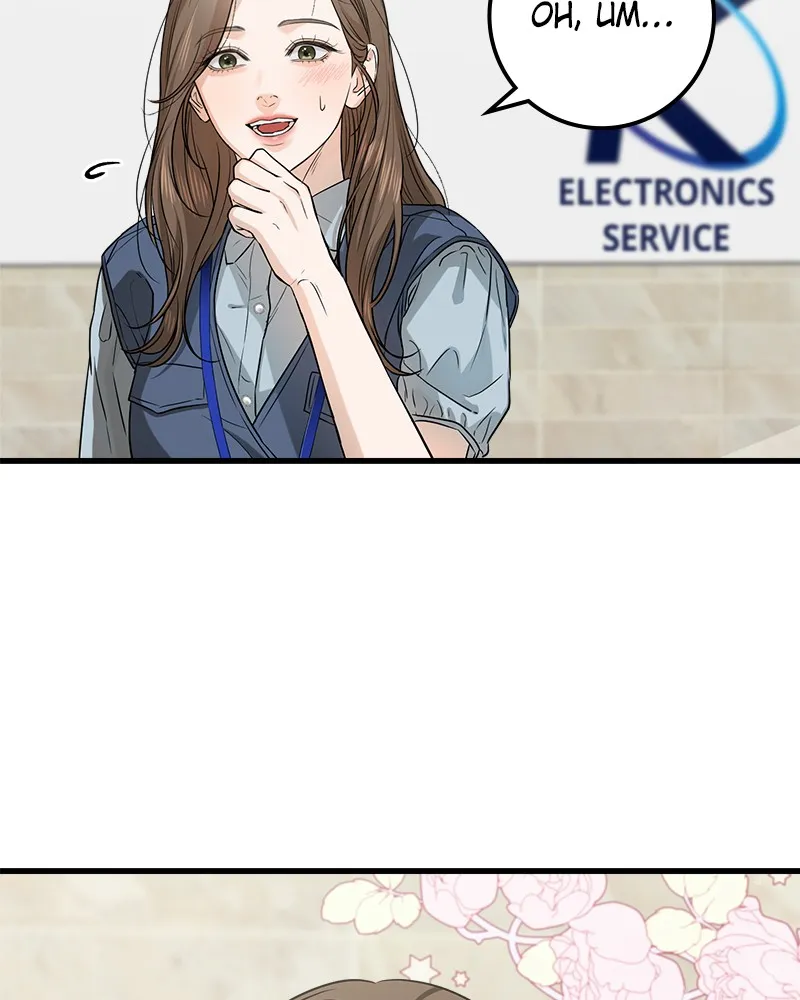 Can