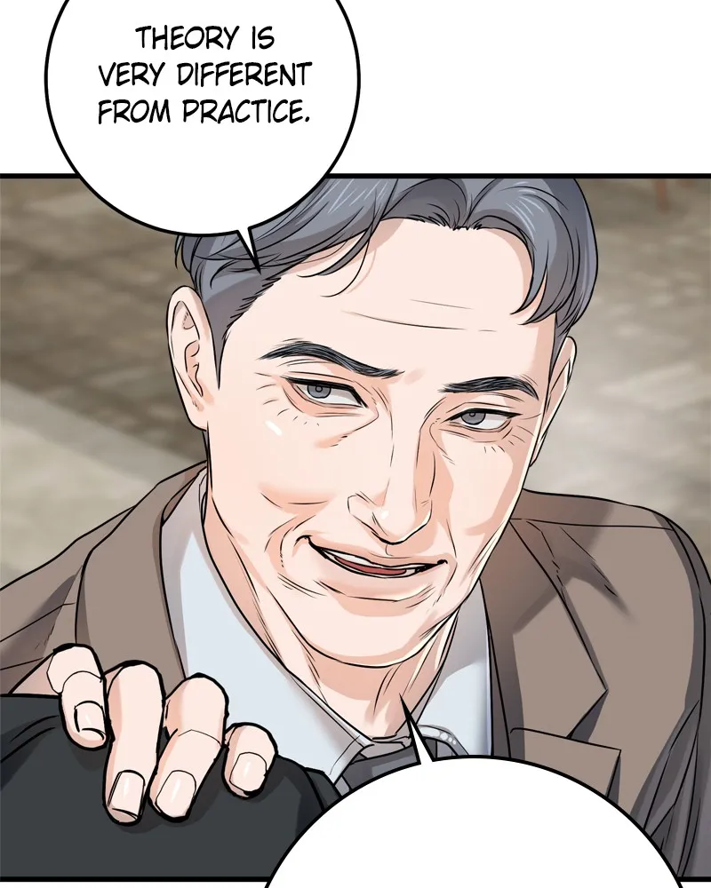 Can