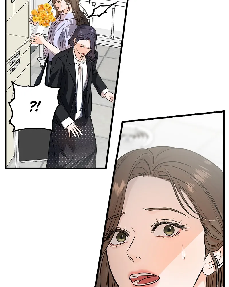Can