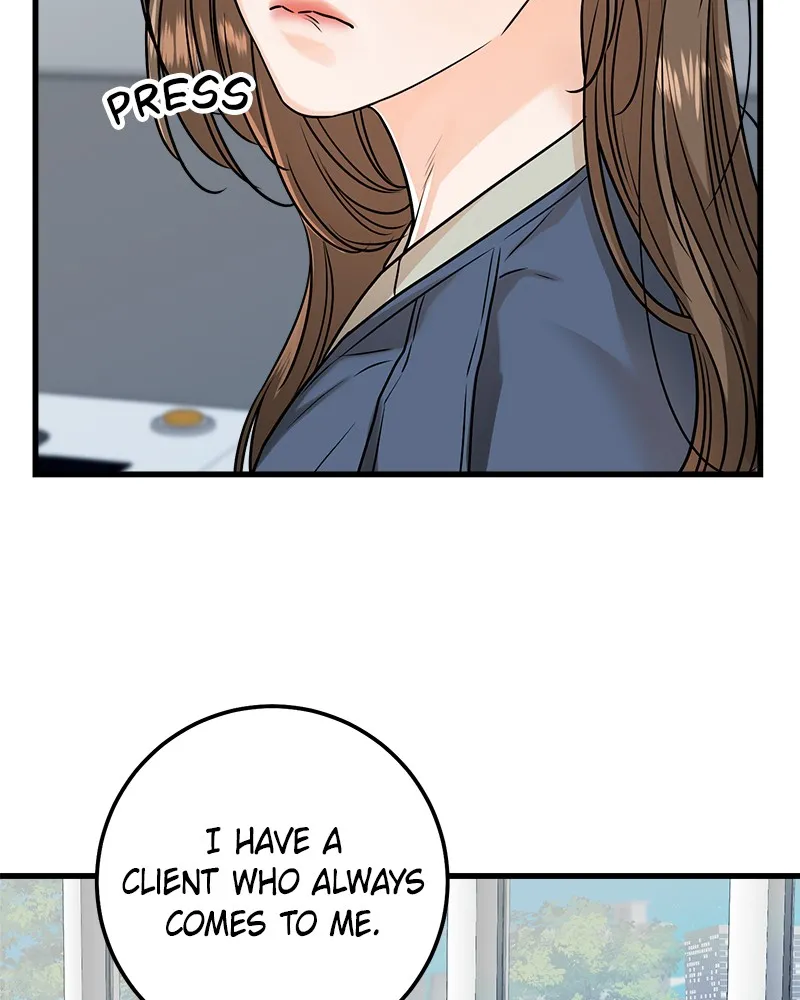 Can