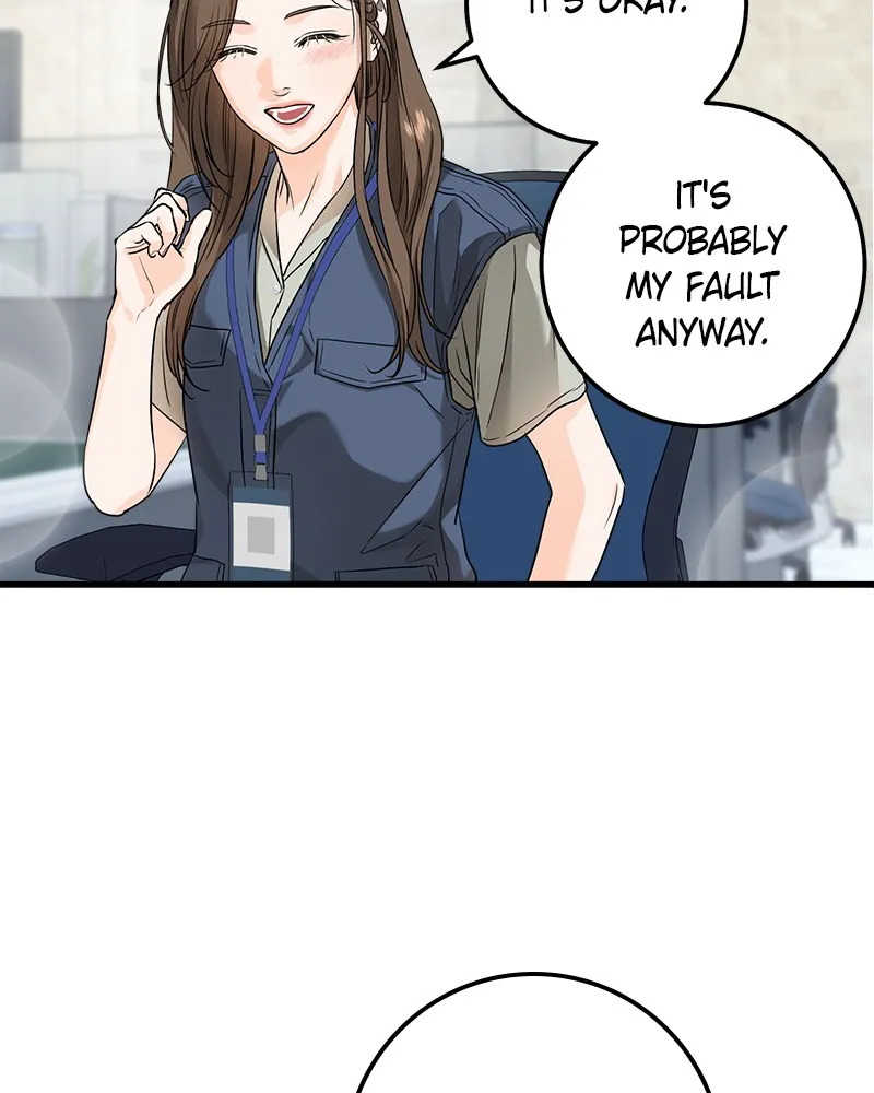 Can