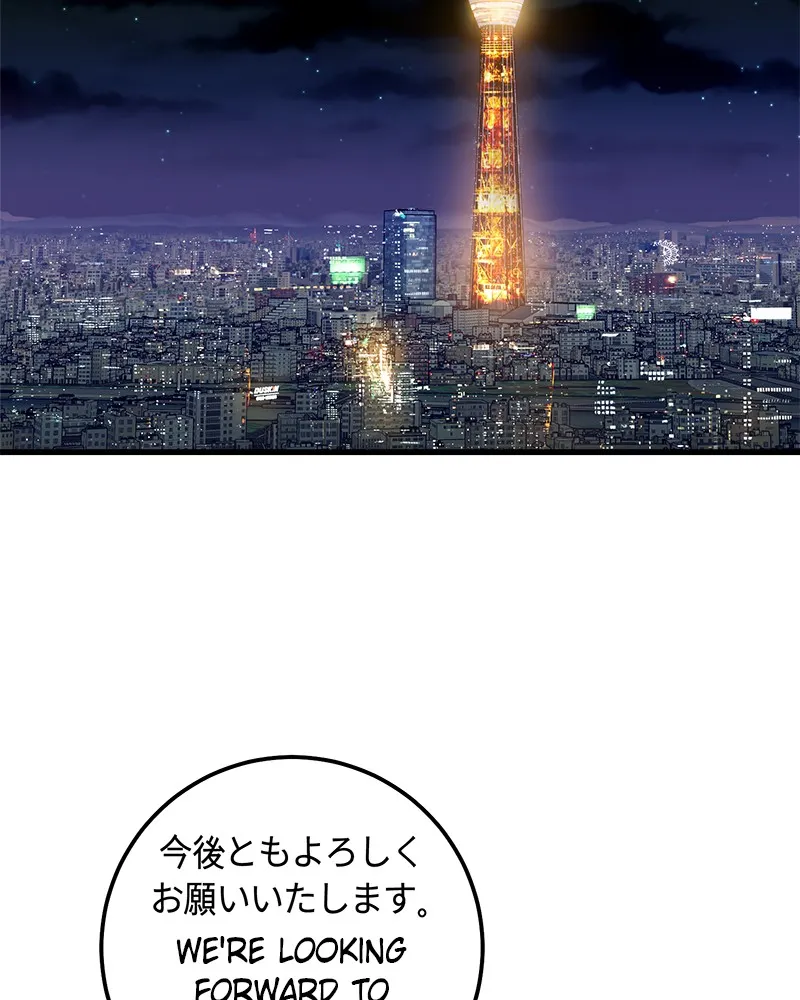 Can