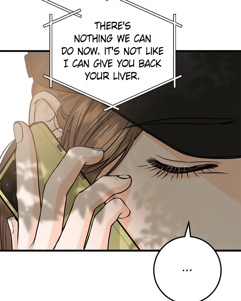 Can