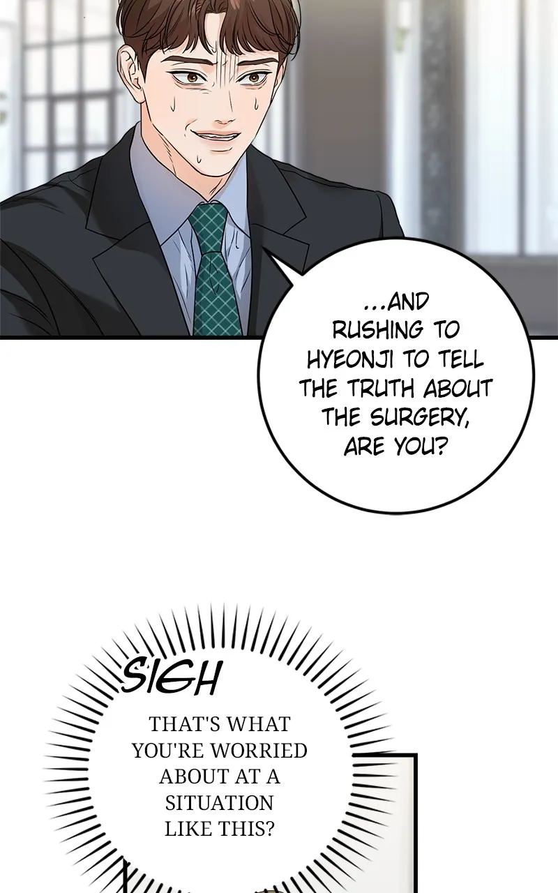Can