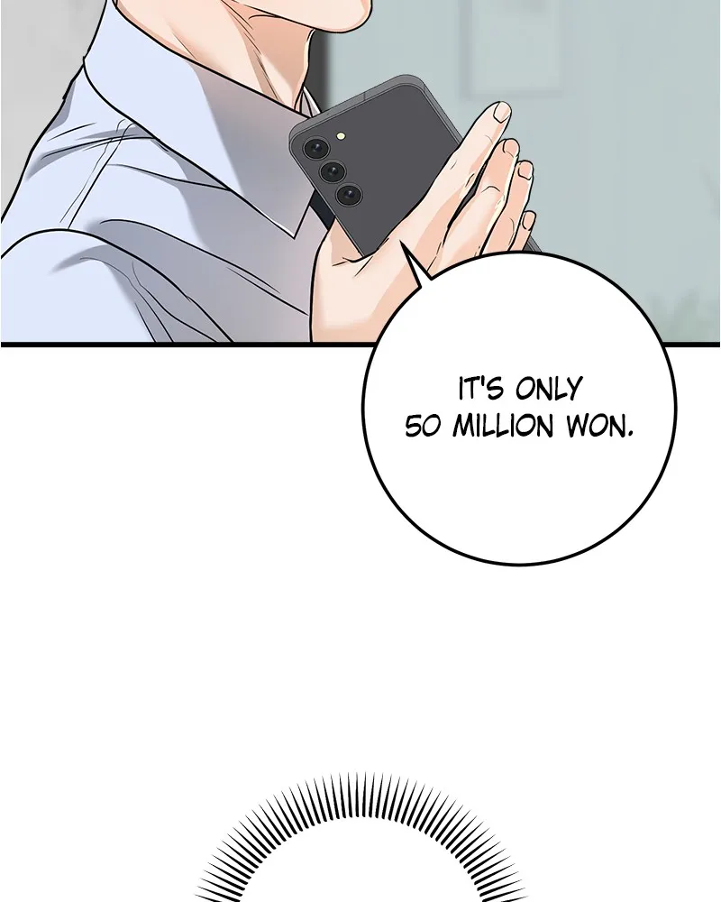 Can