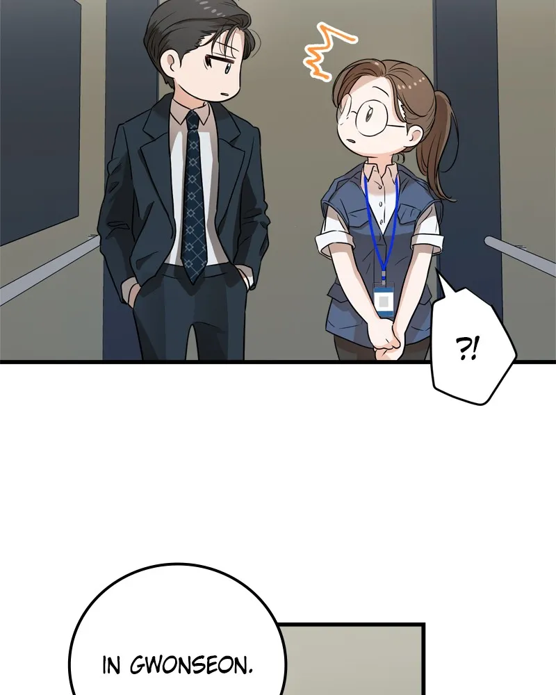 Can