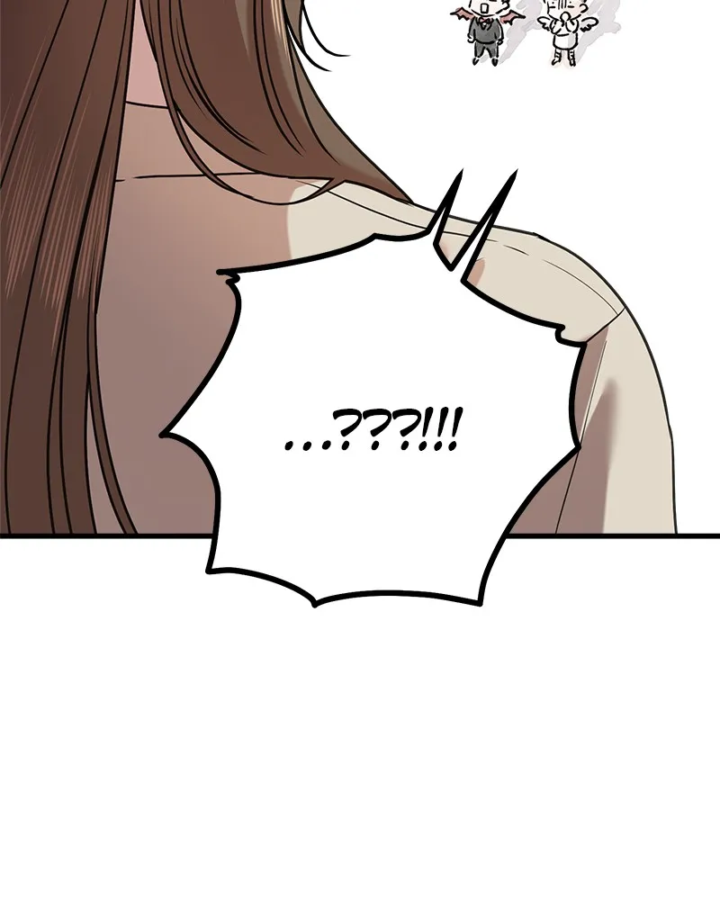 Can