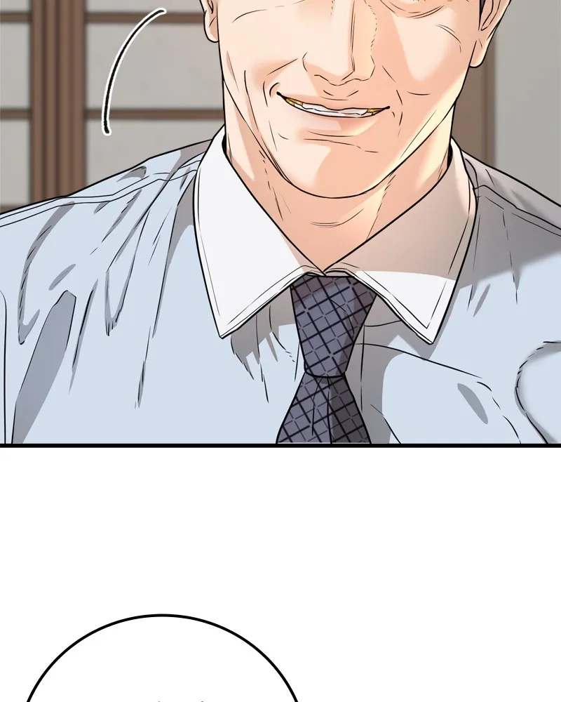 Can
