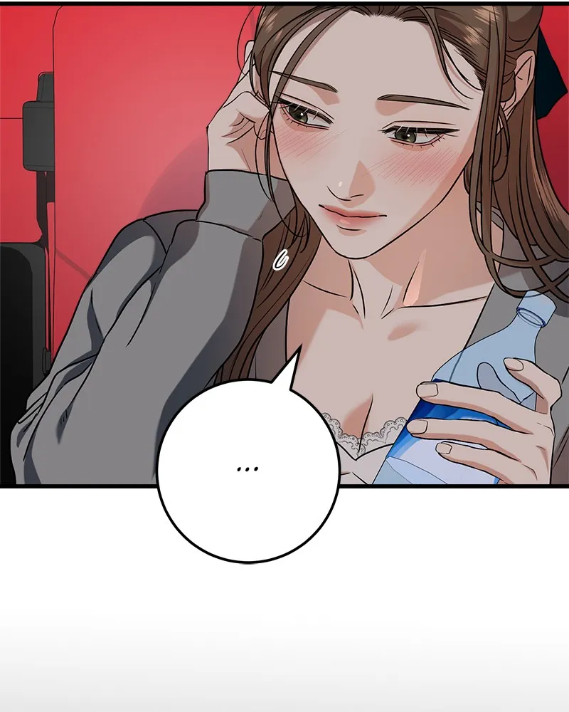 Can