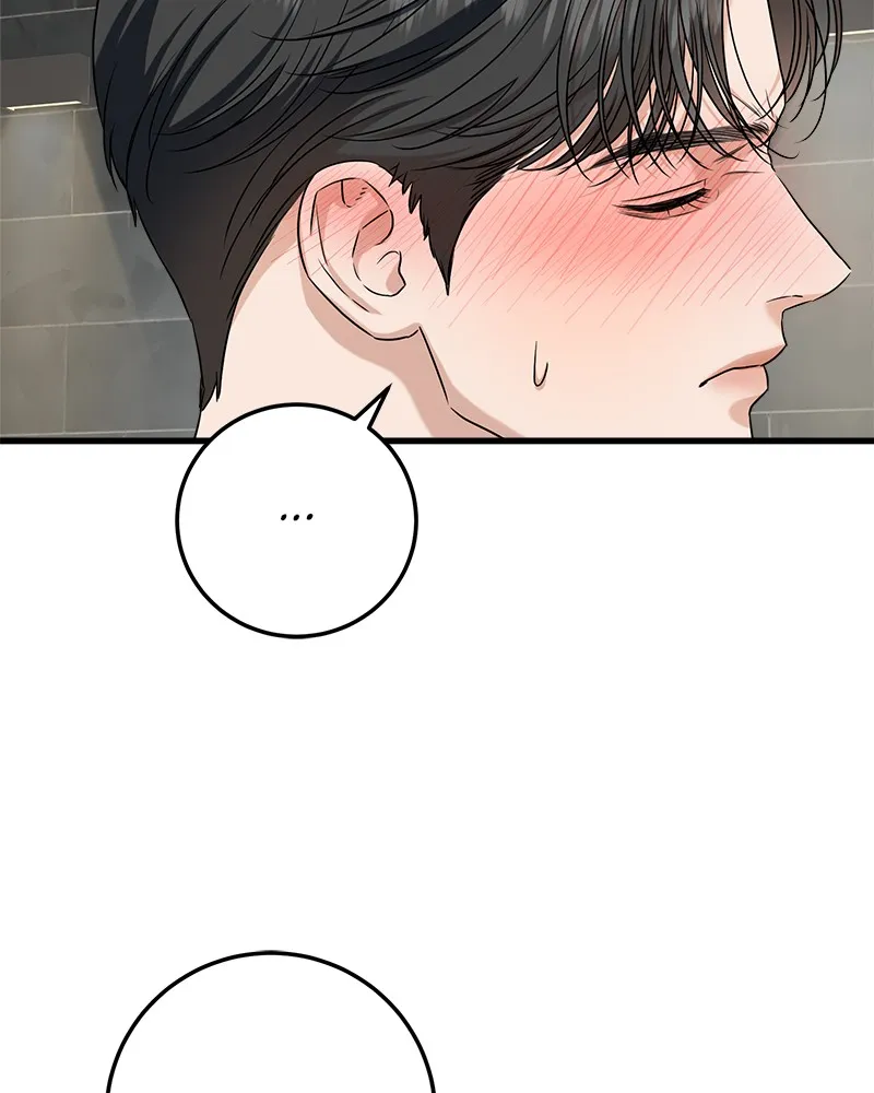 Can