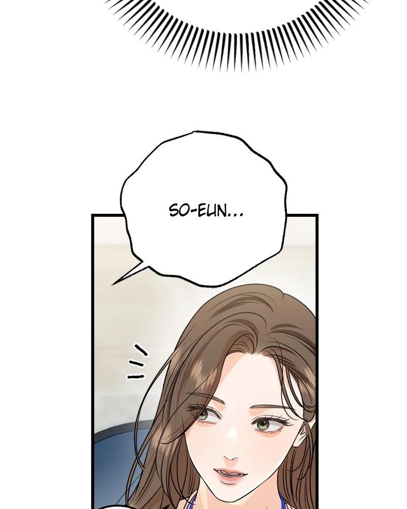Can