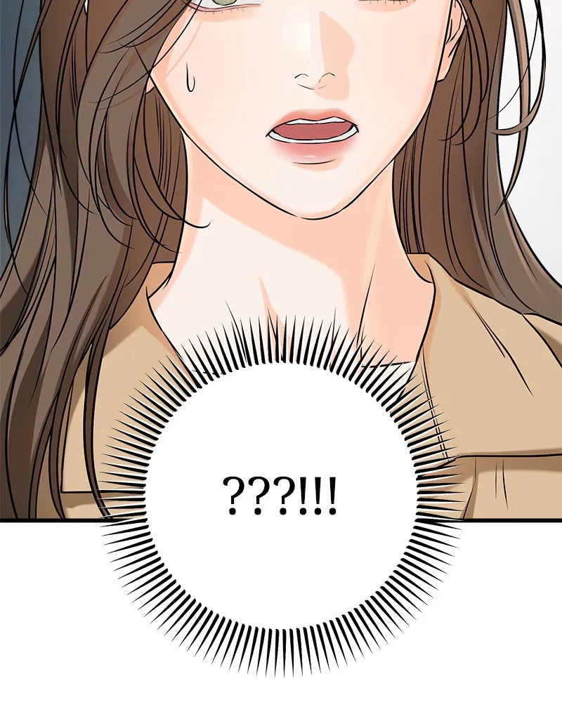 Can