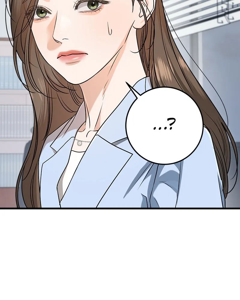 Can