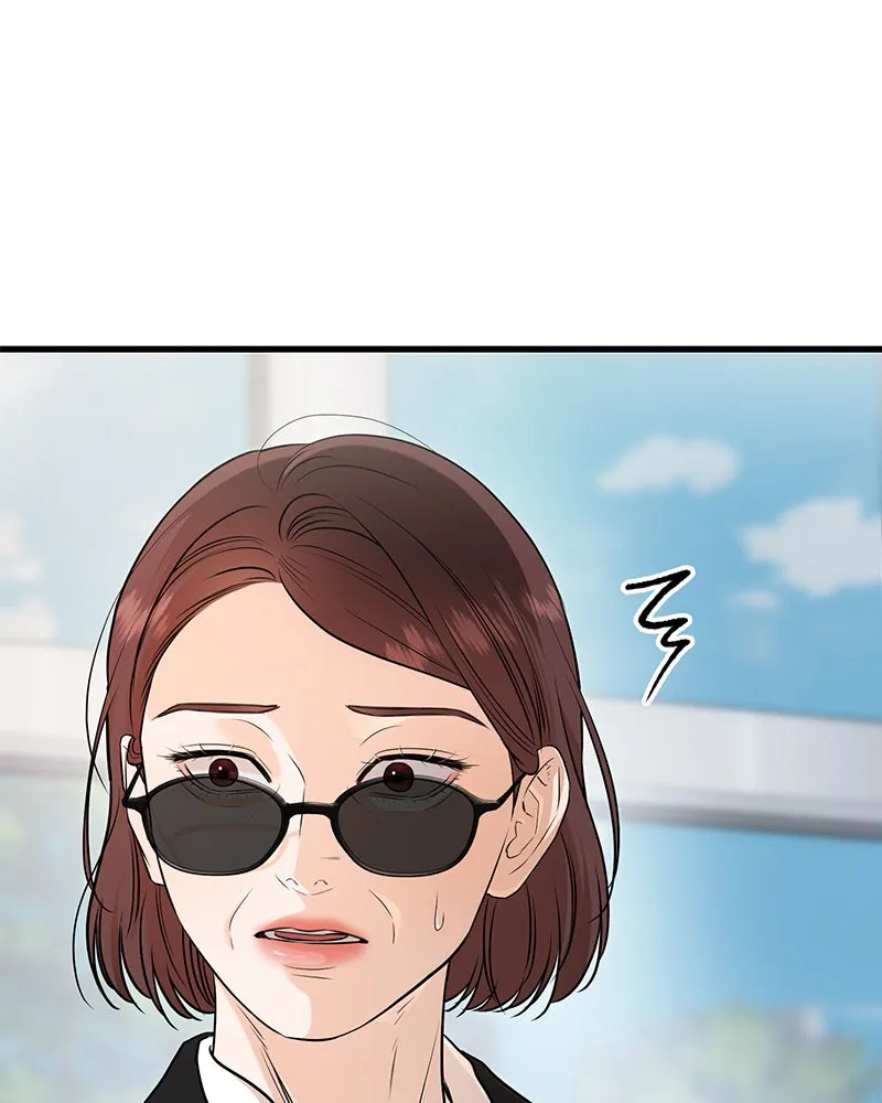 Can