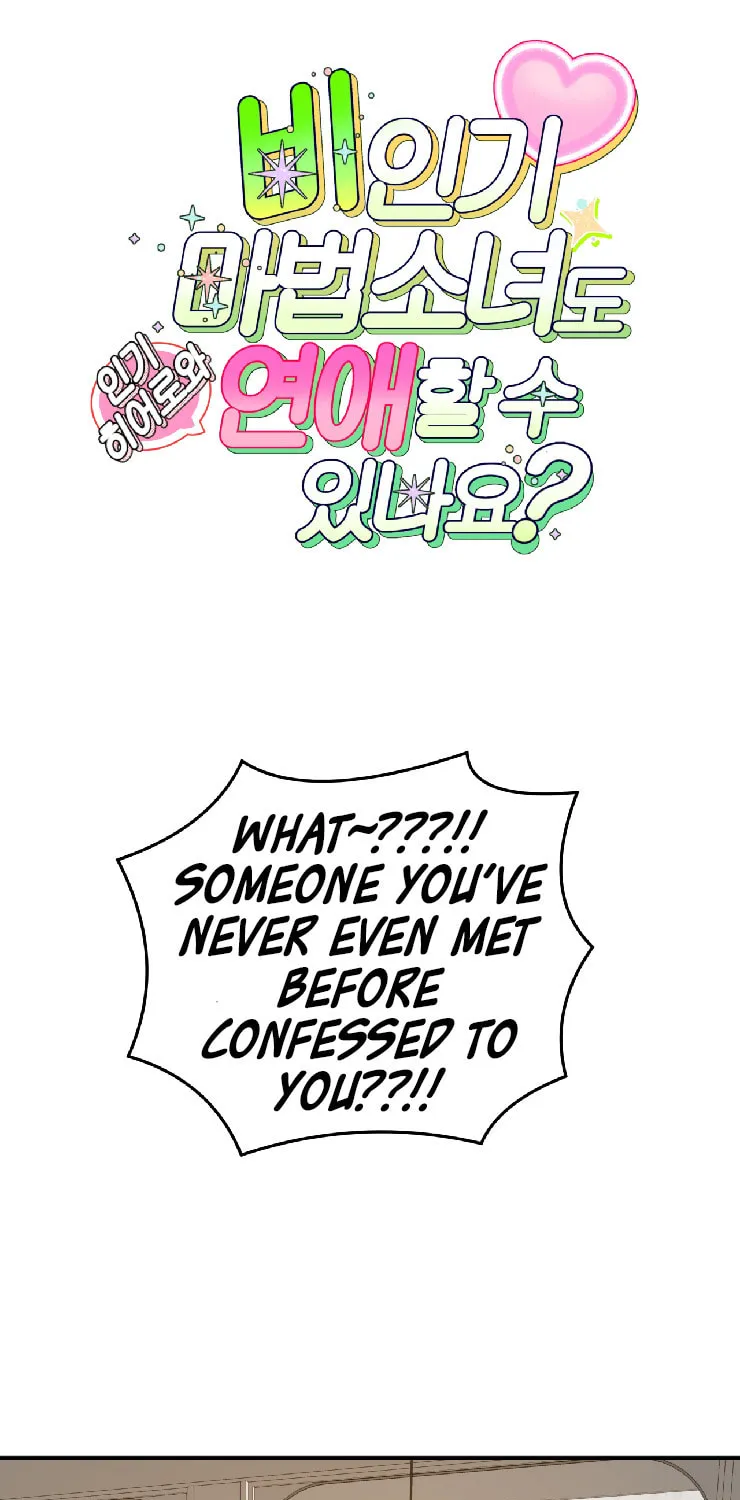 Can Unpopular Magical Girls Also Date? Chapter 5 page 2 - 