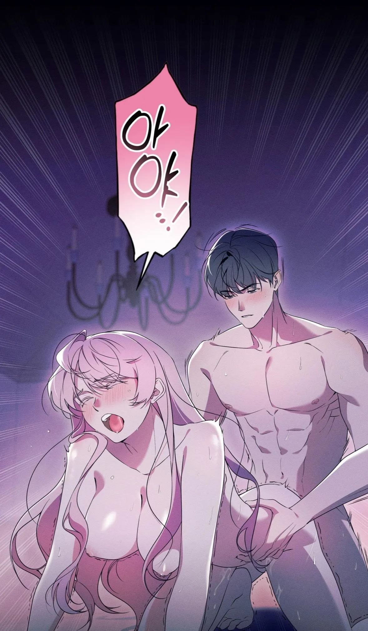 Can we be best friends forever? Chapter 0 page 3 - 