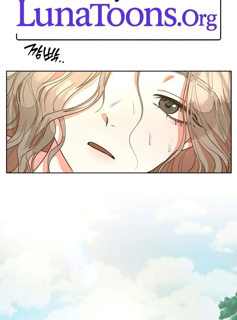 Can you catch mermaids with a fishing rod? Chapter 1 page 2 - 