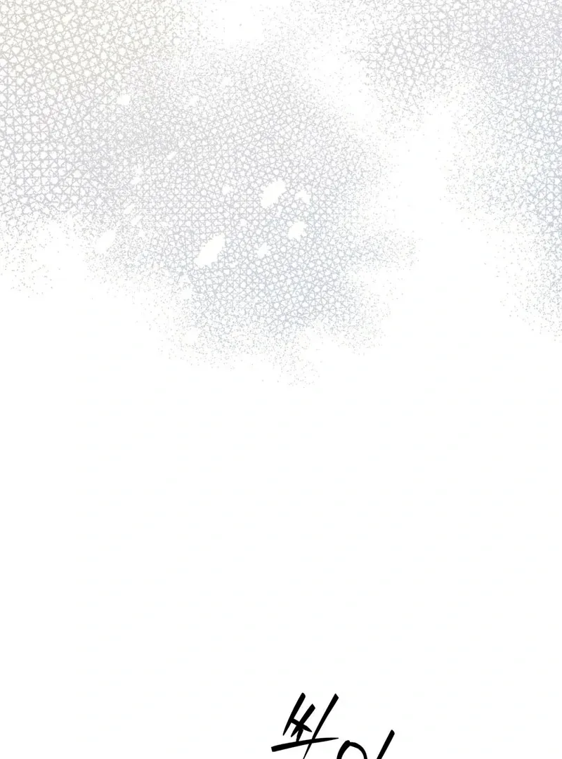 Can you catch mermaids with a fishing rod? Chapter 1 page 38 - 