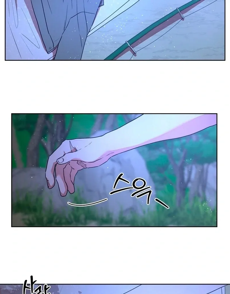 Can you catch mermaids with a fishing rod? Chapter 1 page 41 - 