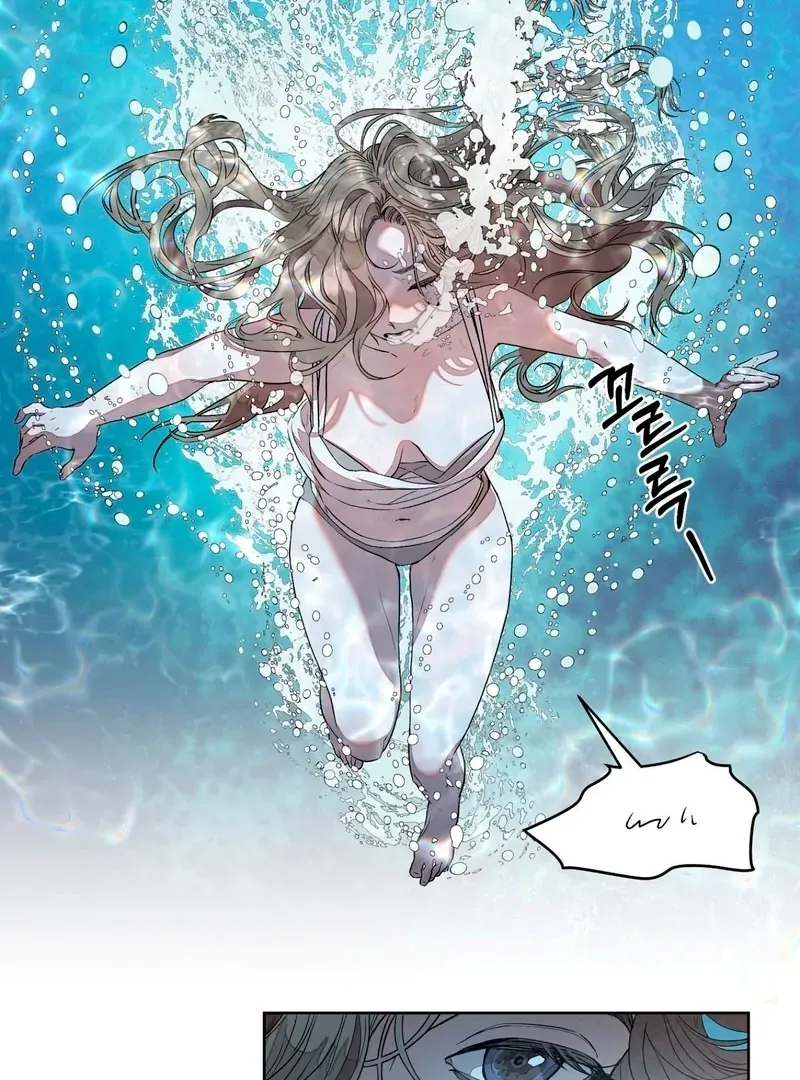 Can you catch mermaids with a fishing rod? Chapter 1 page 68 - 