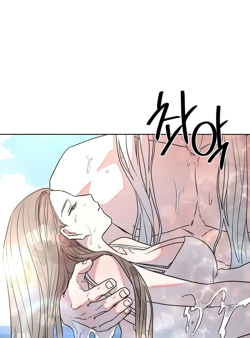 Can you catch mermaids with a fishing rod? Chapter 1 page 76 - 