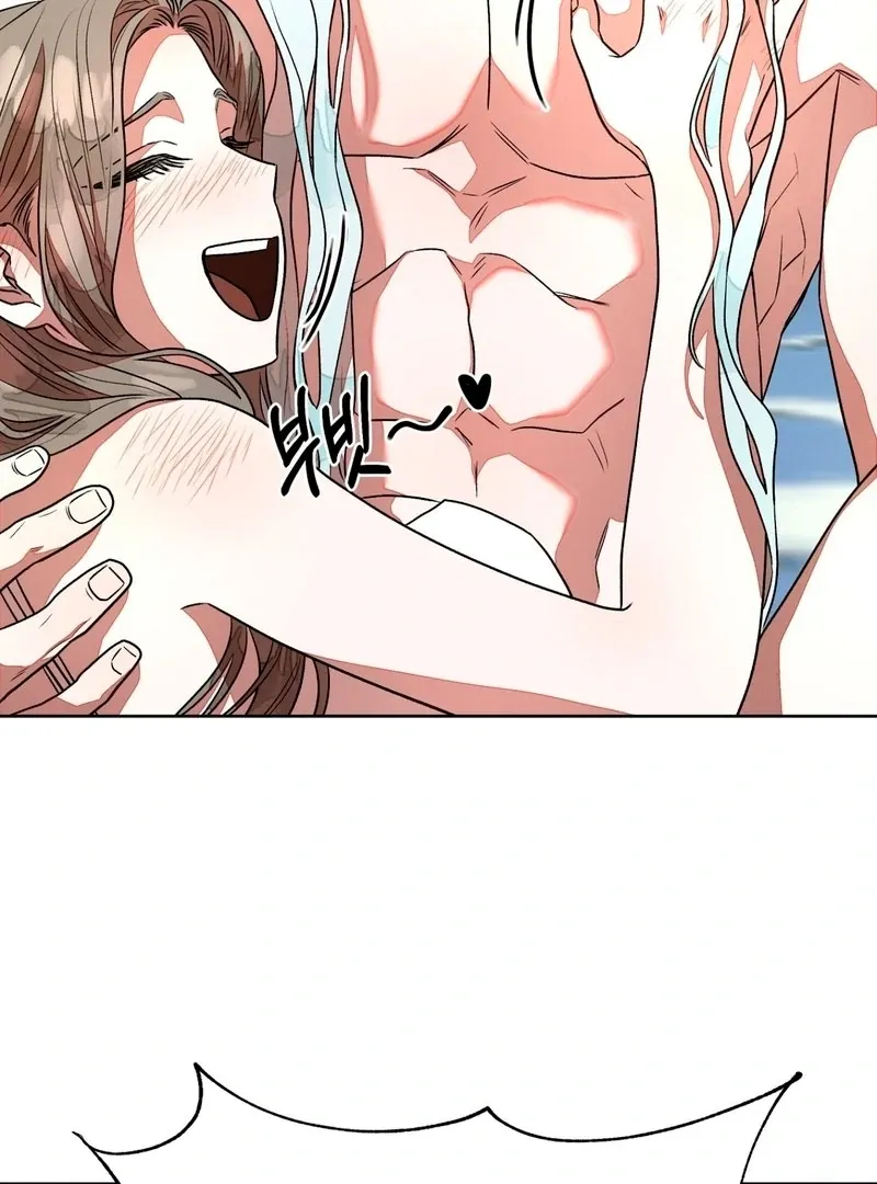 Can you catch mermaids with a fishing rod? Chapter 1 page 83 - 