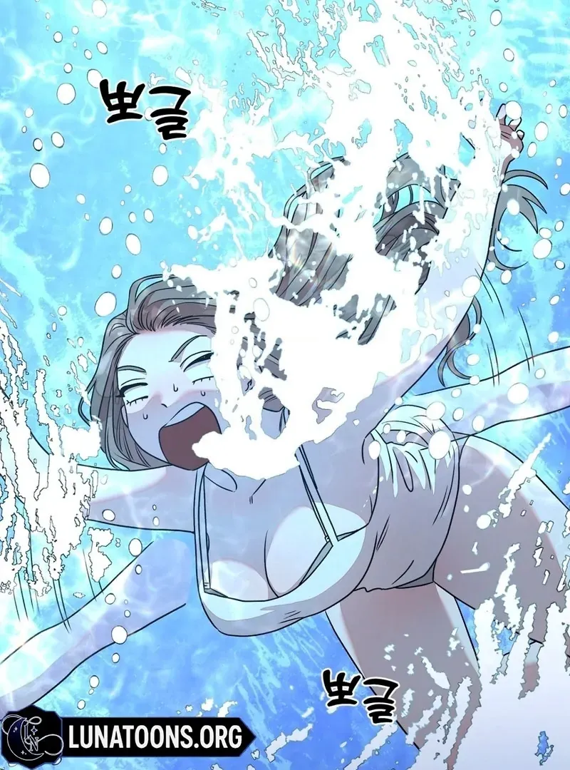 Can you catch mermaids with a fishing rod? Chapter 1 page 89 - 