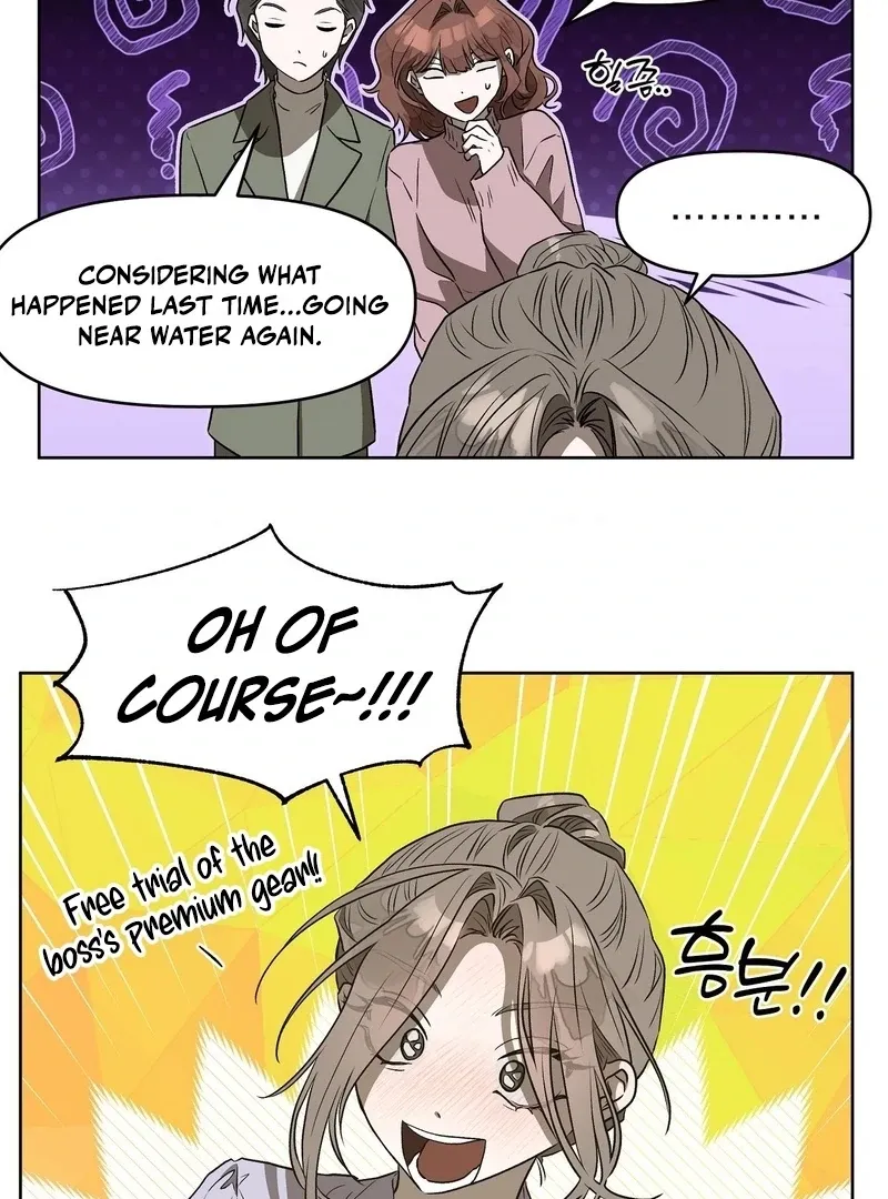 Can you catch mermaids with a fishing rod? Chapter 10 page 15 - 
