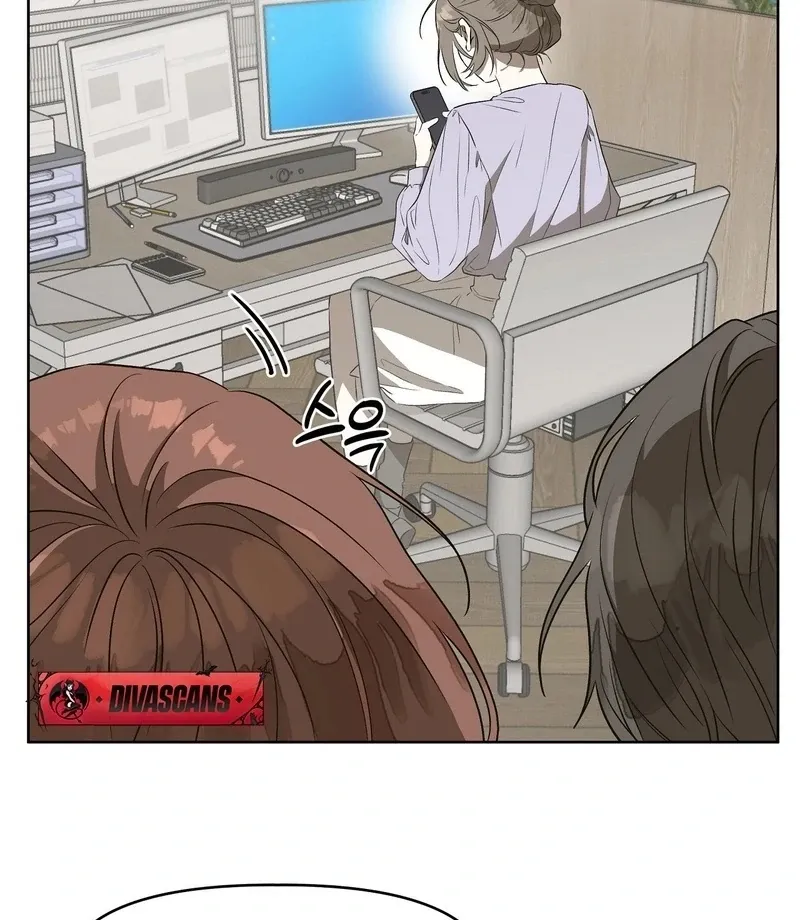 Can you catch mermaids with a fishing rod? Chapter 10 page 4 - 