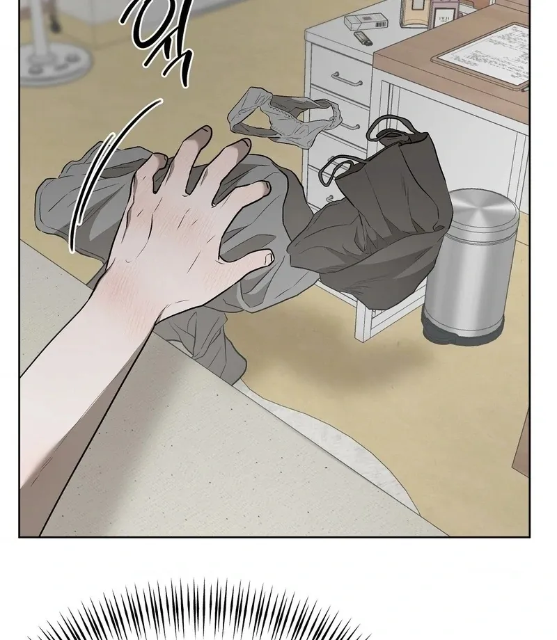 Can you catch mermaids with a fishing rod? Chapter 10 page 47 - 