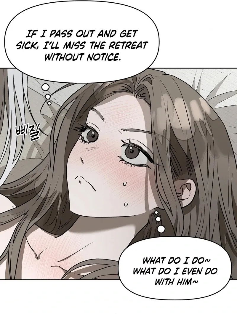 Can you catch mermaids with a fishing rod? Chapter 10 page 52 - 