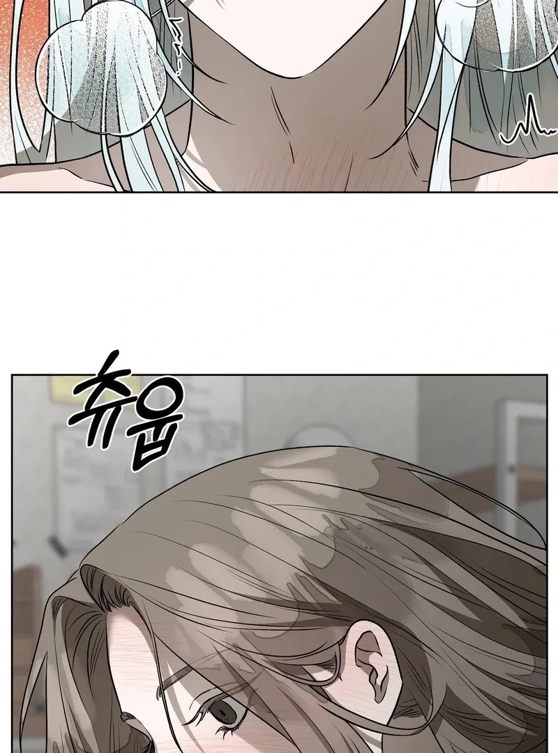 Can you catch mermaids with a fishing rod? Chapter 10 page 61 - 