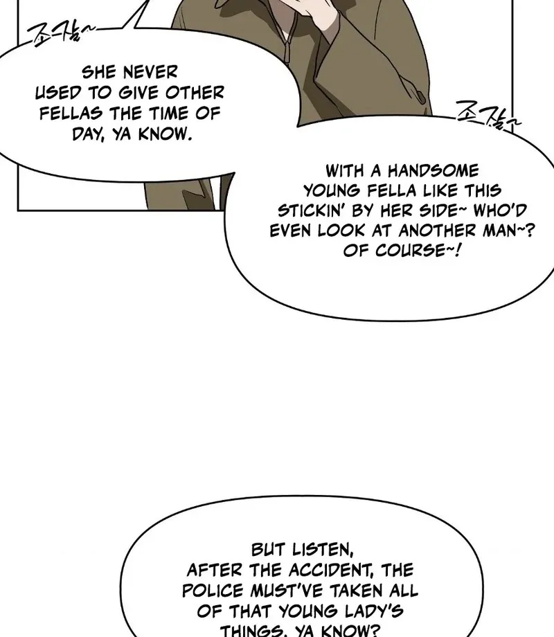Can you catch mermaids with a fishing rod? Chapter 11 page 17 - 