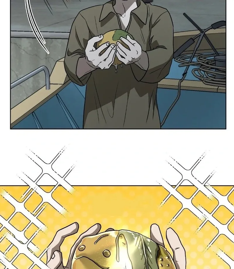 Can you catch mermaids with a fishing rod? Chapter 11 page 25 - 