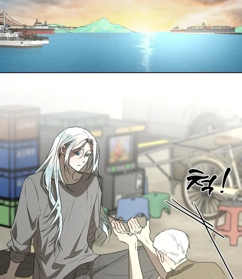 Can you catch mermaids with a fishing rod? Chapter 11 page 29 - 